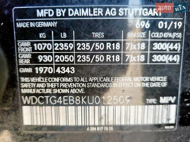 Черный Мерседес ГЛА-Класс, объемом двигателя 1.99 л и пробегом 170 тыс. км за 4200 $, фото 11 на Automoto.ua