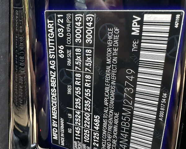 Черный Мерседес ГЛА-Класс, объемом двигателя 1.99 л и пробегом 82 тыс. км за 33500 $, фото 27 на Automoto.ua