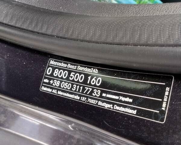 Фиолетовый Мерседес ГЛА-Класс, объемом двигателя 2.14 л и пробегом 167 тыс. км за 22500 $, фото 64 на Automoto.ua