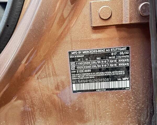 Коричневий Мерседес ГЛА-Клас, об'ємом двигуна 2 л та пробігом 93 тис. км за 29700 $, фото 44 на Automoto.ua