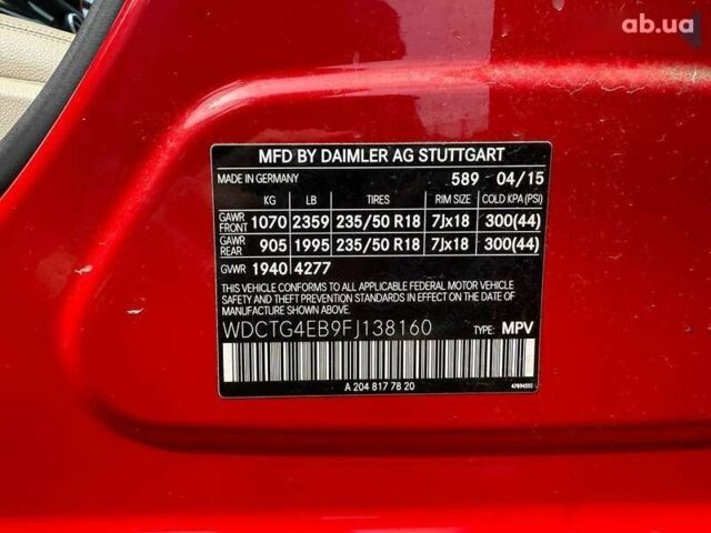 Мерседес ГЛА-Класс, объемом двигателя 2 л и пробегом 77 тыс. км за 9200 $, фото 21 на Automoto.ua