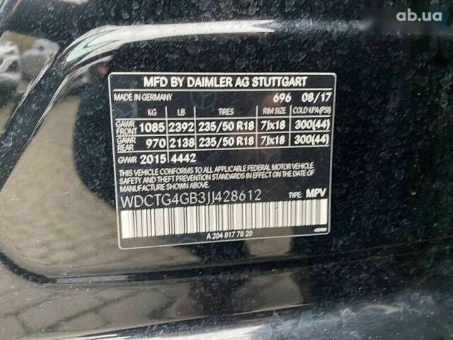 Мерседес ГЛА-Клас, об'ємом двигуна 2 л та пробігом 76 тис. км за 16500 $, фото 29 на Automoto.ua