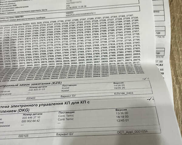 Мерседес ГЛА-Класс, объемом двигателя 1.6 л и пробегом 72 тыс. км за 26000 $, фото 40 на Automoto.ua