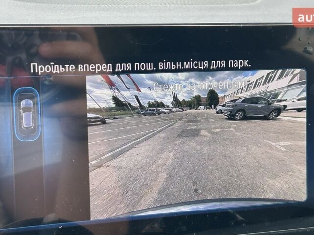 купить новое авто Мерседес ГЛА-Класс 2025 года от официального дилера Полтава-Авто Мерседес фото
