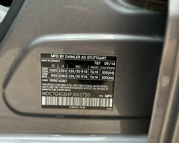 Сірий Мерседес ГЛА-Клас, об'ємом двигуна 1.99 л та пробігом 220 тис. км за 15500 $, фото 16 на Automoto.ua