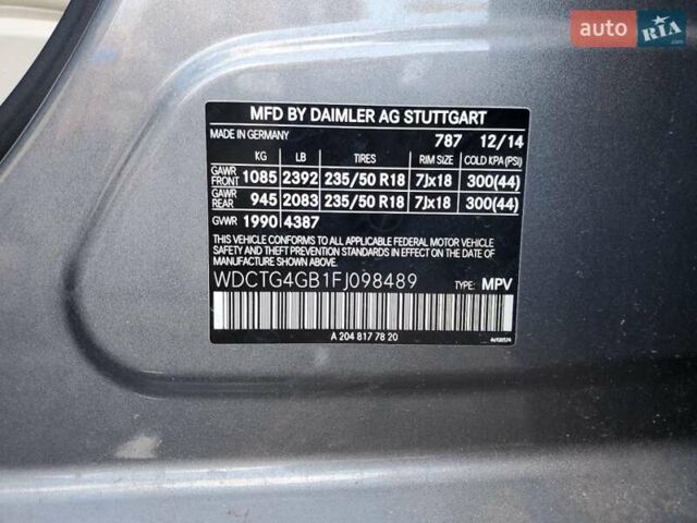 Серый Мерседес ГЛА-Класс, объемом двигателя 1.99 л и пробегом 104 тыс. км за 4000 $, фото 11 на Automoto.ua