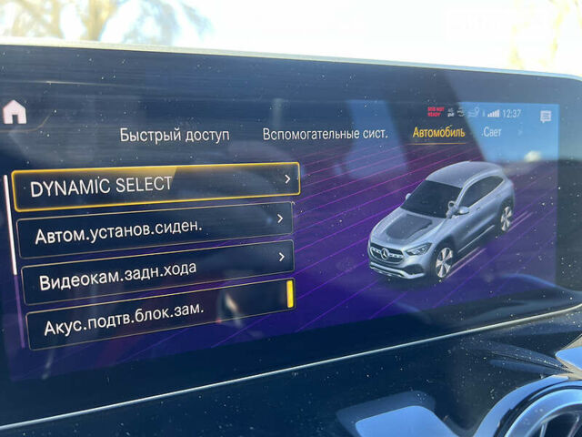 Серый Мерседес ГЛА-Класс, объемом двигателя 2 л и пробегом 99 тыс. км за 32500 $, фото 45 на Automoto.ua
