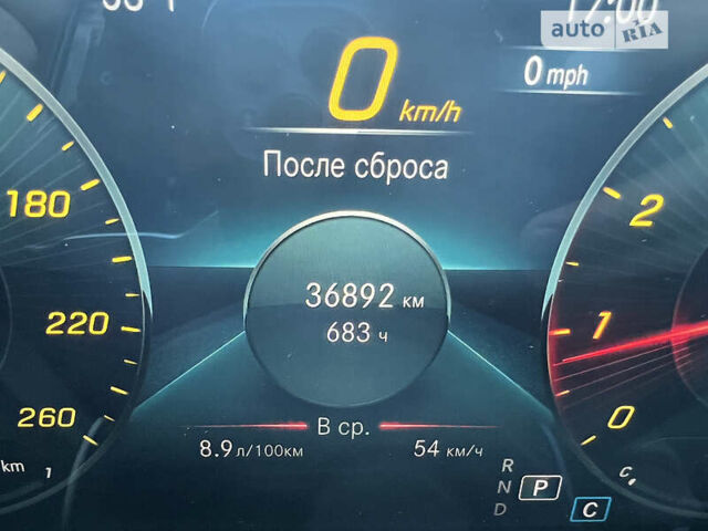 Серый Мерседес ГЛА-Класс, объемом двигателя 2 л и пробегом 99 тыс. км за 32500 $, фото 3 на Automoto.ua