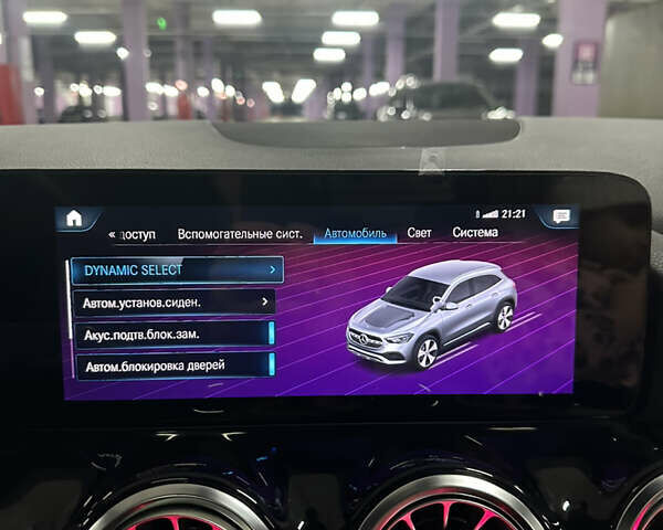 Серый Мерседес ГЛА-Класс, объемом двигателя 1.99 л и пробегом 13 тыс. км за 43000 $, фото 36 на Automoto.ua