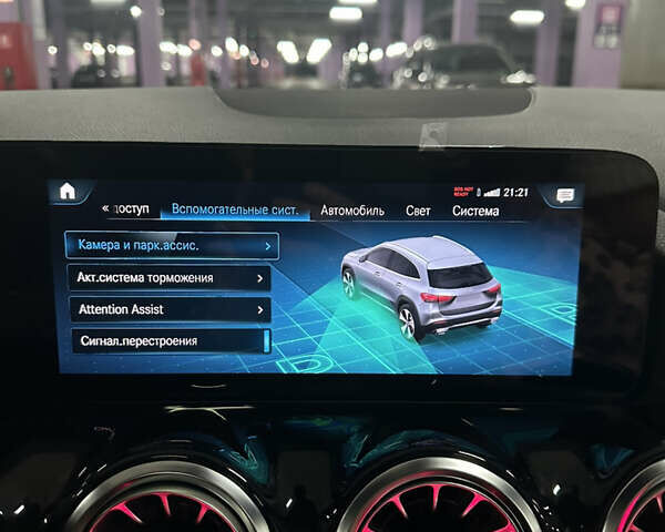 Серый Мерседес ГЛА-Класс, объемом двигателя 1.99 л и пробегом 13 тыс. км за 43000 $, фото 37 на Automoto.ua