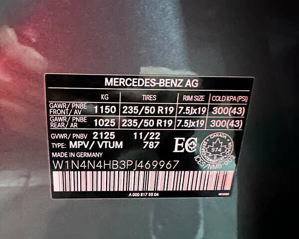 Серый Мерседес ГЛА-Класс, объемом двигателя 1.99 л и пробегом 13 тыс. км за 43000 $, фото 40 на Automoto.ua