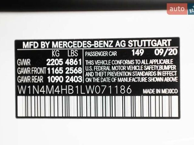 Білий Мерседес GLB-Class, об'ємом двигуна 1.99 л та пробігом 59 тис. км за 29900 $, фото 34 на Automoto.ua