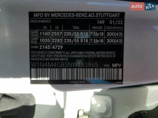 Белый Мерседес GLB-Class, объемом двигателя 2 л и пробегом 42 тыс. км за 24750 $, фото 1 на Automoto.ua
