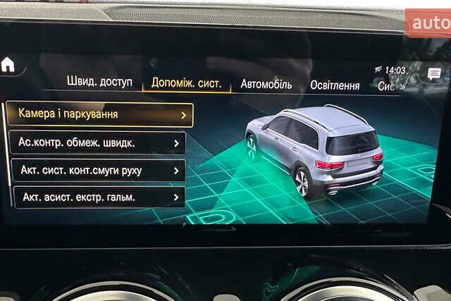 Черный Мерседес GLB-Class, объемом двигателя 1.95 л и пробегом 182 тыс. км за 32950 $, фото 33 на Automoto.ua