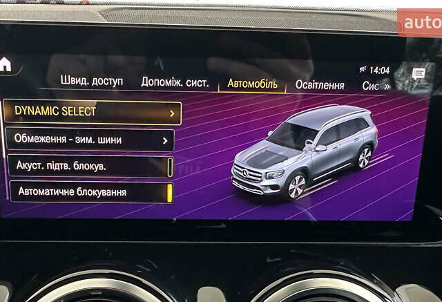 Черный Мерседес GLB-Class, объемом двигателя 1.95 л и пробегом 182 тыс. км за 32950 $, фото 38 на Automoto.ua