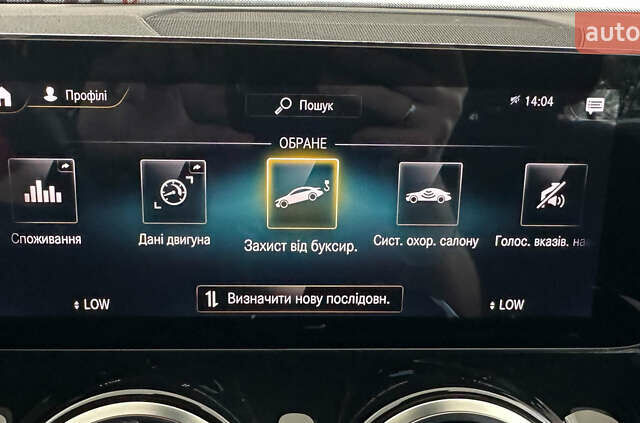 Черный Мерседес GLB-Class, объемом двигателя 1.95 л и пробегом 182 тыс. км за 32950 $, фото 41 на Automoto.ua