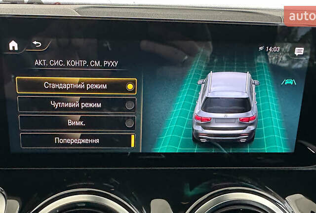 Черный Мерседес GLB-Class, объемом двигателя 1.95 л и пробегом 182 тыс. км за 32950 $, фото 36 на Automoto.ua