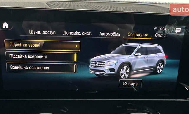 Черный Мерседес GLB-Class, объемом двигателя 1.95 л и пробегом 182 тыс. км за 32950 $, фото 44 на Automoto.ua