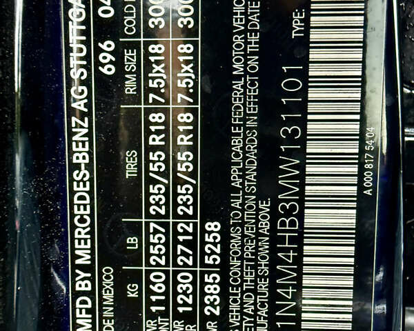 Мерседес GLB-Class 2021 в Ровно на Automoto.ua Черный Мерседес GLB-Class, объемом двигателя 2 л и пробегом 39 тыс. км за 30000 $, фото 24 на Automoto.ua