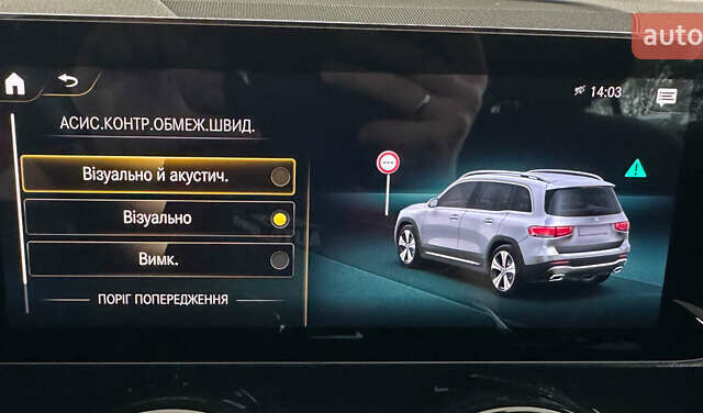 Черный Мерседес GLB-Class, объемом двигателя 1.95 л и пробегом 182 тыс. км за 32950 $, фото 35 на Automoto.ua