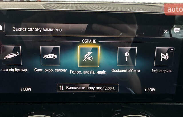 Черный Мерседес GLB-Class, объемом двигателя 1.95 л и пробегом 182 тыс. км за 32950 $, фото 47 на Automoto.ua