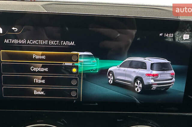 Черный Мерседес GLB-Class, объемом двигателя 1.95 л и пробегом 182 тыс. км за 32950 $, фото 37 на Automoto.ua