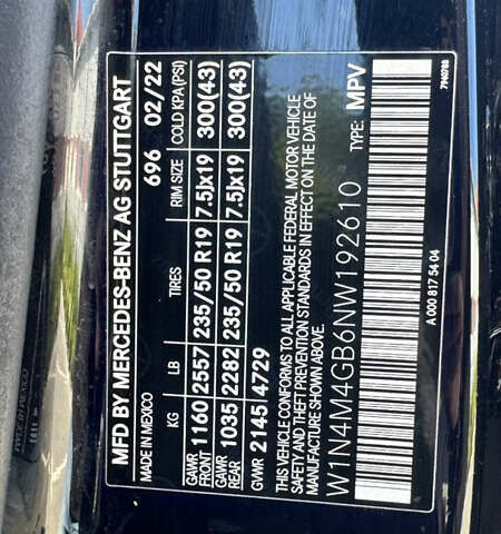 Чорний Мерседес GLB-Class, об'ємом двигуна 1.99 л та пробігом 169 тис. км за 29599 $, фото 24 на Automoto.ua