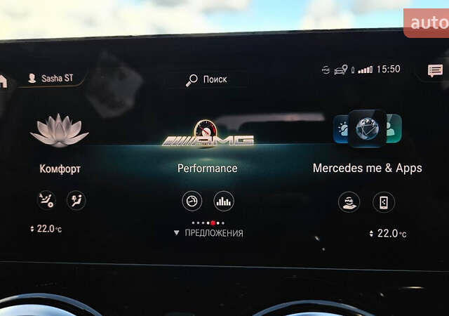 Червоний Мерседес GLB-Class, об'ємом двигуна 1.99 л та пробігом 24 тис. км за 77000 $, фото 23 на Automoto.ua