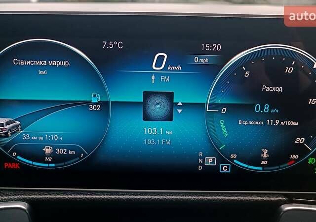 Серый Мерседес GLB-Class, объемом двигателя 2 л и пробегом 84 тыс. км за 31700 $, фото 29 на Automoto.ua