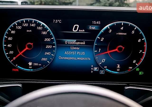 Серый Мерседес GLB-Class, объемом двигателя 2 л и пробегом 84 тыс. км за 31700 $, фото 32 на Automoto.ua