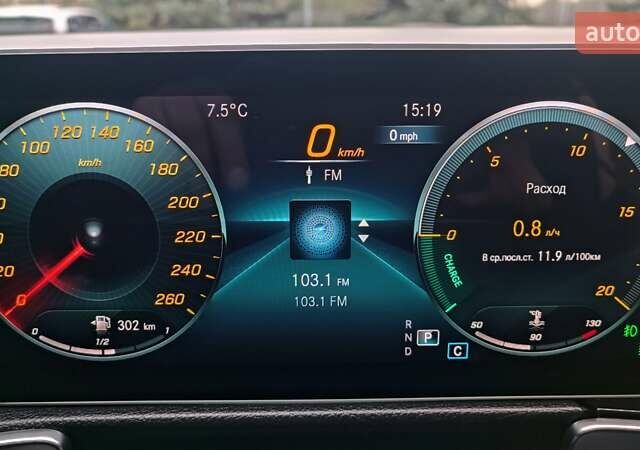 Серый Мерседес GLB-Class, объемом двигателя 2 л и пробегом 84 тыс. км за 31700 $, фото 28 на Automoto.ua