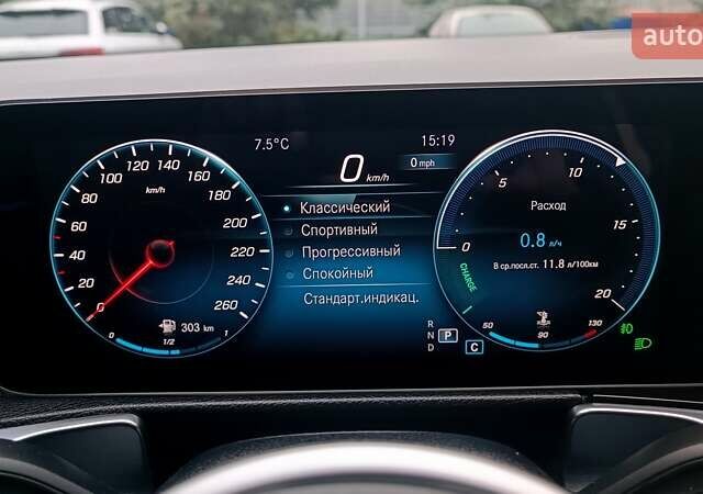 Серый Мерседес GLB-Class, объемом двигателя 2 л и пробегом 84 тыс. км за 31700 $, фото 27 на Automoto.ua