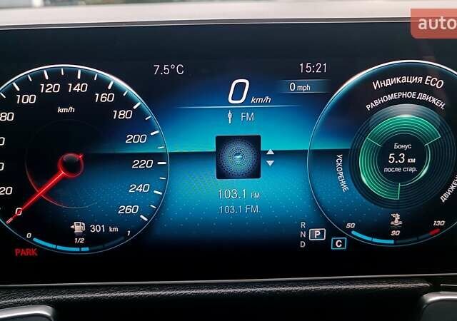 Серый Мерседес GLB-Class, объемом двигателя 2 л и пробегом 84 тыс. км за 31700 $, фото 30 на Automoto.ua