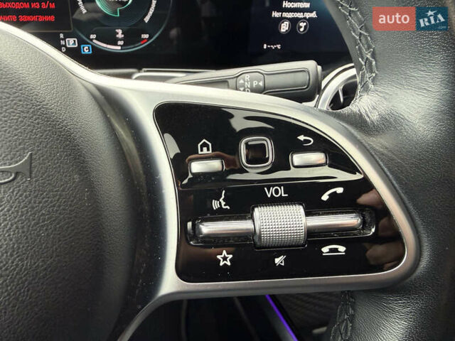 Сірий Мерседес GLB-Class, об'ємом двигуна 1.99 л та пробігом 29 тис. км за 35000 $, фото 19 на Automoto.ua