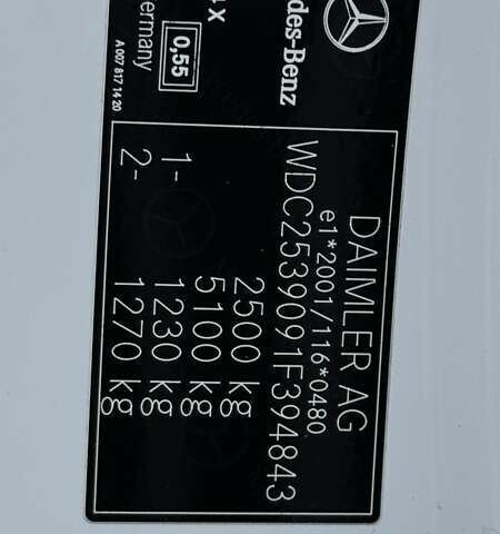 Мерседес ГЛЦ-Класс 2017 в Киеве на Automoto.ua Белый Мерседес ГЛЦ-Класс, объемом двигателя 2.14 л и пробегом 57 тыс. км за 36999 $, фото 43 на Automoto.ua