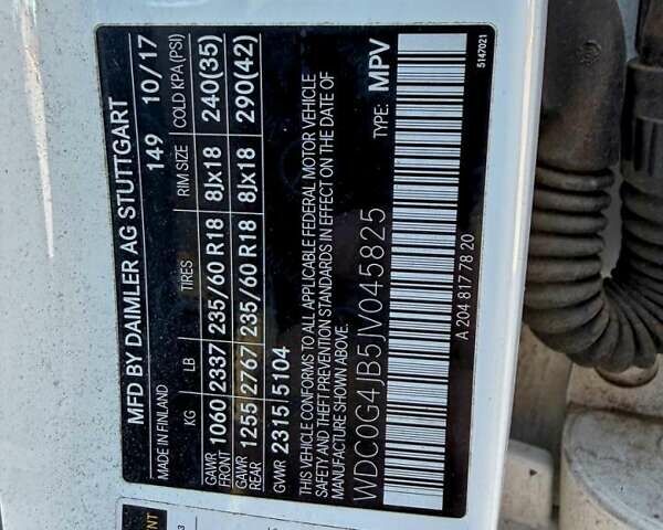 Белый Мерседес ГЛЦ-Класс, объемом двигателя 2 л и пробегом 190 тыс. км за 8300 $, фото 9 на Automoto.ua