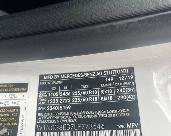 Білий Мерседес ГЛЦ-Клас, об'ємом двигуна 1.99 л та пробігом 212 тис. км за 32000 $, фото 17 на Automoto.ua