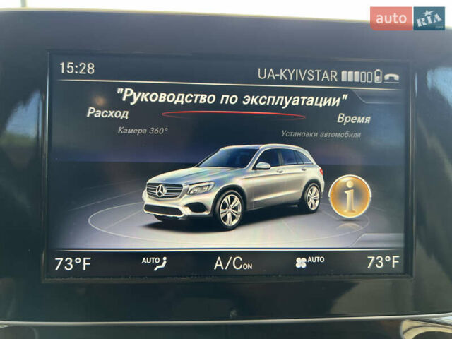 Белый Мерседес ГЛЦ-Класс, объемом двигателя 1.99 л и пробегом 115 тыс. км за 32800 $, фото 82 на Automoto.ua