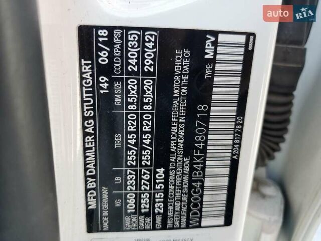 Белый Мерседес ГЛЦ-Класс, объемом двигателя 1.99 л и пробегом 56 тыс. км за 9200 $, фото 11 на Automoto.ua