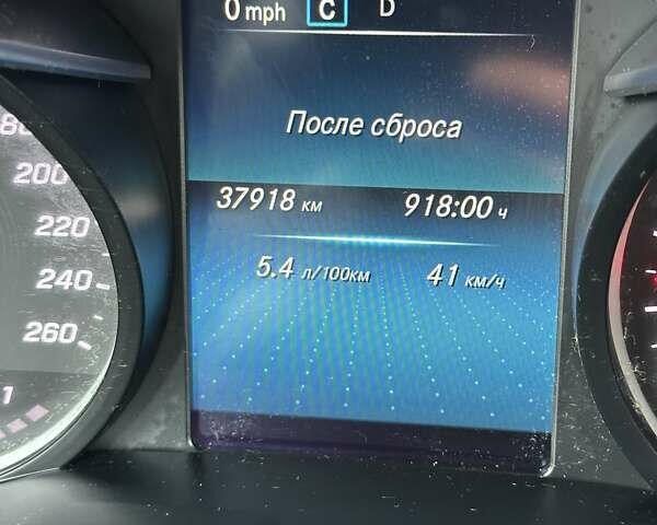 Белый Мерседес ГЛЦ-Класс, объемом двигателя 1.95 л и пробегом 37 тыс. км за 58000 $, фото 30 на Automoto.ua