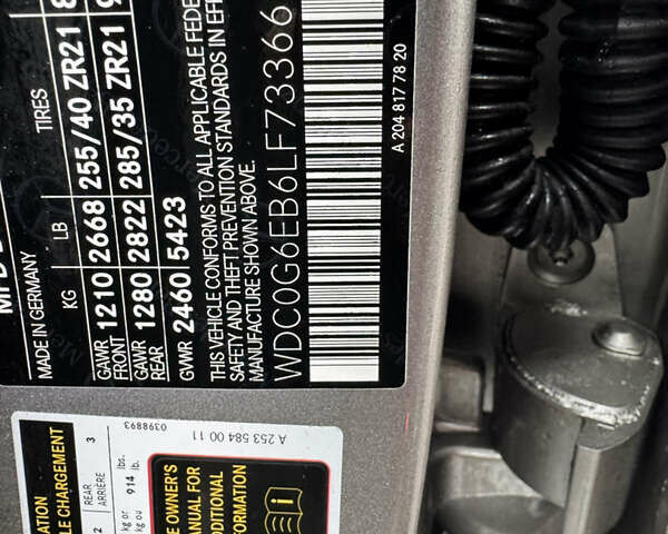 Бежевый Мерседес ГЛЦ-Класс, объемом двигателя 3 л и пробегом 79 тыс. км за 36800 $, фото 21 на Automoto.ua