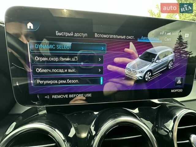 Бежевый Мерседес ГЛЦ-Класс, объемом двигателя 1.95 л и пробегом 44 тыс. км за 54900 $, фото 56 на Automoto.ua