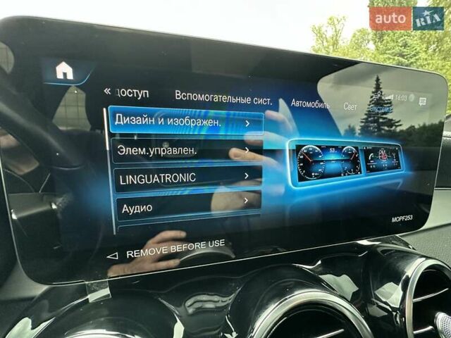 Бежевий Мерседес ГЛЦ-Клас, об'ємом двигуна 2 л та пробігом 44 тис. км за 54000 $, фото 61 на Automoto.ua