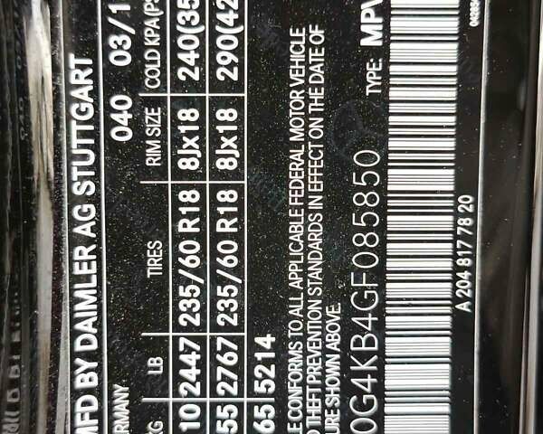 Черный Мерседес ГЛЦ-Класс, объемом двигателя 1.99 л и пробегом 112 тыс. км за 18900 $, фото 27 на Automoto.ua