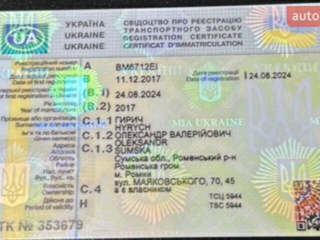 Черный Мерседес ГЛЦ-Класс, объемом двигателя 2.14 л и пробегом 174 тыс. км за 33500 $, фото 24 на Automoto.ua