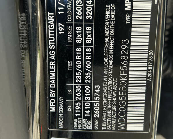 Чорний Мерседес ГЛЦ-Клас, об'ємом двигуна 2 л та пробігом 79 тис. км за 29500 $, фото 32 на Automoto.ua