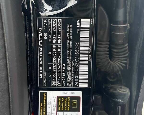 Черный Мерседес ГЛЦ-Класс, объемом двигателя 1.99 л и пробегом 60 тыс. км за 26500 $, фото 35 на Automoto.ua
