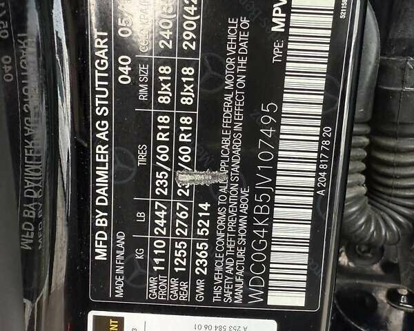 Черный Мерседес ГЛЦ-Класс, объемом двигателя 1.99 л и пробегом 179 тыс. км за 20600 $, фото 6 на Automoto.ua