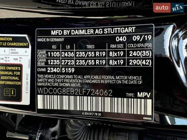 Черный Мерседес ГЛЦ-Класс, объемом двигателя 1.99 л и пробегом 70 тыс. км за 34900 $, фото 37 на Automoto.ua