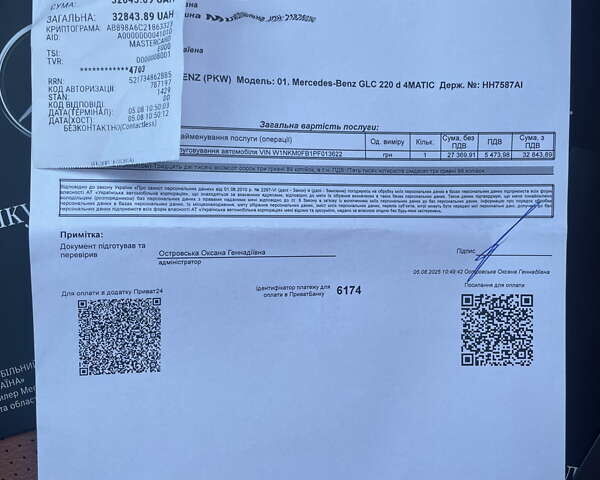 Чорний Мерседес ГЛЦ-Клас, об'ємом двигуна 1.99 л та пробігом 46 тис. км за 71500 $, фото 70 на Automoto.ua